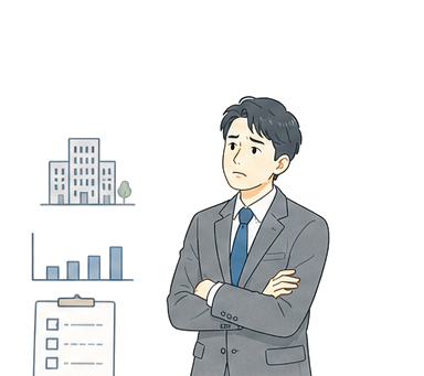 経営視点が身についていない様子の社員