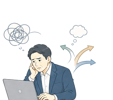 意思決定に迷う経営者